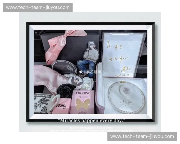 礼包的魔力:用一份心意,点燃所有场景的惊喜 礼包的魔力:用一份心意,点燃所有场景的惊喜